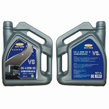 V8     全合成柴油机油4L  单价：220/瓶
