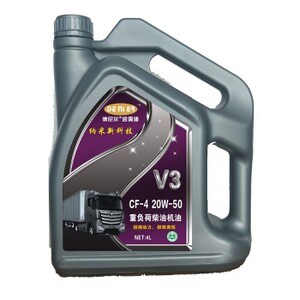 V3  重负荷柴机油CF-4    单价：120.00