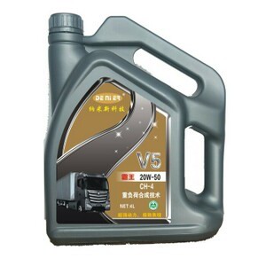 V5  重负荷柴油机油CH-4单价：150.00