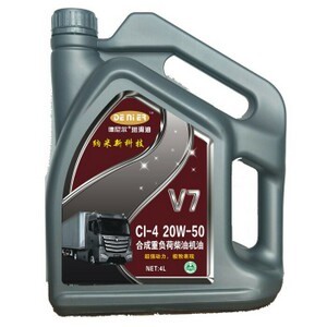 V7合成型柴机油CI 单价：180.00