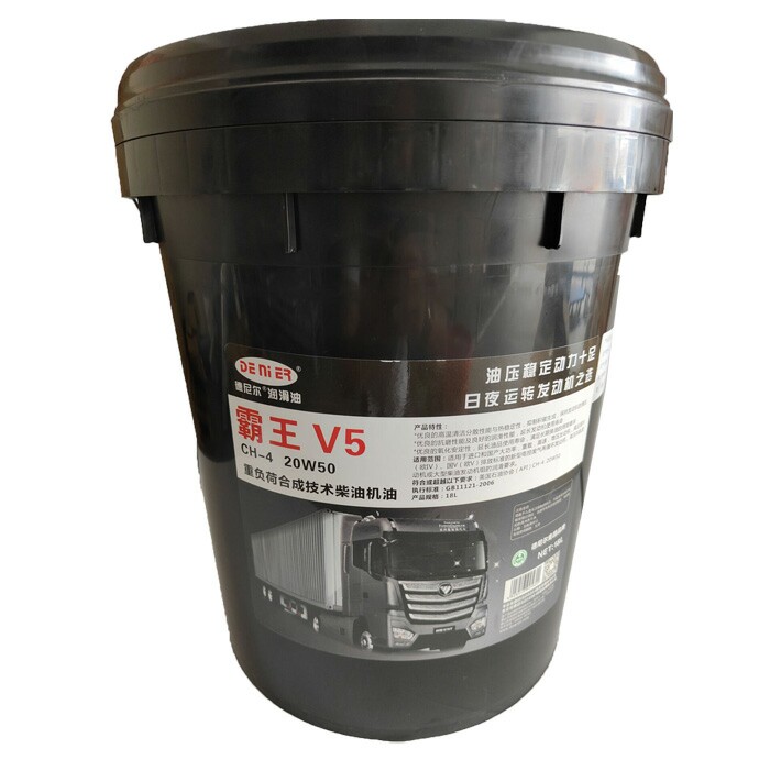 霸王V5合成型柴油机油单价:380.00