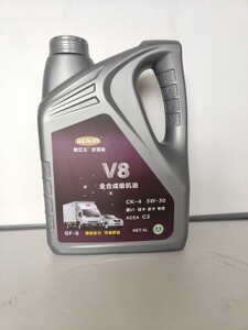 V8全合成柴机油单价/188